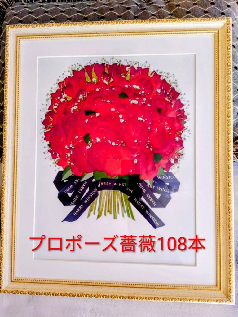 ブログ - 【花見川・宮古島・軽井沢】押し花アトリエ華色香ブライダル